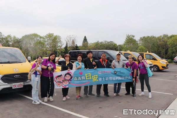 ▲▼  嘉義縣推動六大社福中心，打造在地支持系統  。（圖／嘉義縣政府提供）