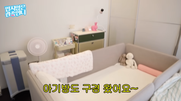 ▲▼池潤美。（圖／翻攝自YouTube／밉지않은 관종언니）