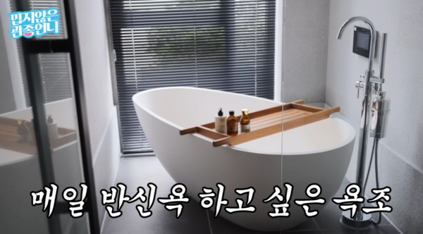 ▲▼池潤美。（圖／翻攝自YouTube／밉지않은 관종언니）