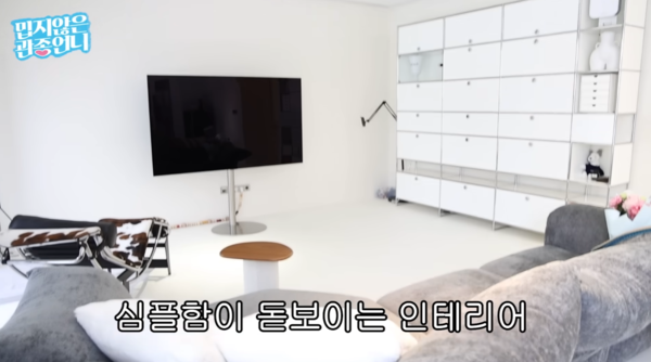 ▲▼池潤美。（圖／翻攝自YouTube／밉지않은 관종언니）