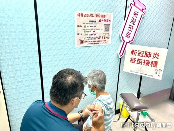 ▲▼   嘉縣22家新冠疫苗合約院所，端午防疫不打烊  。（圖／嘉義縣政府提供）