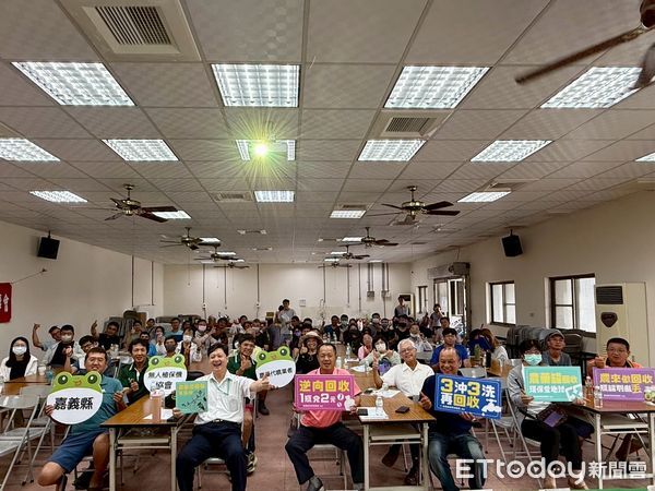 ▲▼   嘉義縣攜手農藥代噴業者，強化農藥瓶罐回收管理  。（圖／嘉義縣政府提供）