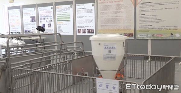 ▲「雲林養豬畜牧專業展覽」，展現雲林縣畜牧業朝向現代化、智慧化、永續化的堅強實力。（圖／記者游瓊華翻攝）
