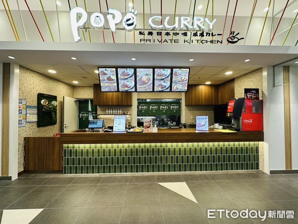 ▲▼台式咖哩口味超衝擊！日職人踩雷點燃創業夢。（圖／記者許宥孺翻攝）