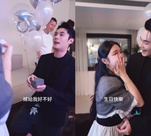 ▲▼陳奕求婚五分埔成衣千金成功！交往1年訂終身。（圖／翻攝自Instagram／c.cc__5）