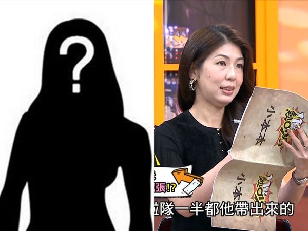 ▲▼啦啦隊小三傻白甜「誤捲入富商離婚官司」。（圖／示意圖、翻攝自YouTube）