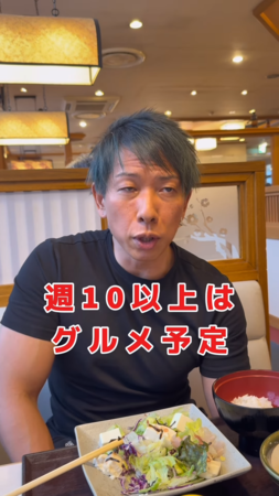 ▲▼AV天王清水健財力驚人！　「私下愛吃米其林」。（圖／翻攝自IG／清水健）