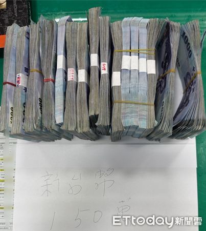 ▲▼運將深夜載客聽到詐欺關鍵字報警協助逮捕車手。（圖／民眾提供，下同）