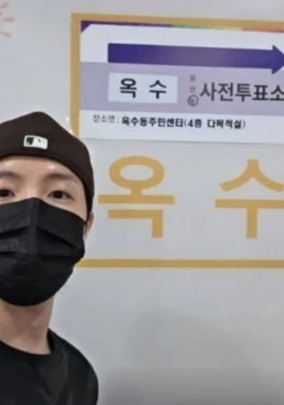 ▲▲j-hope也有貼出投票認證照。（圖／翻攝自Nate）