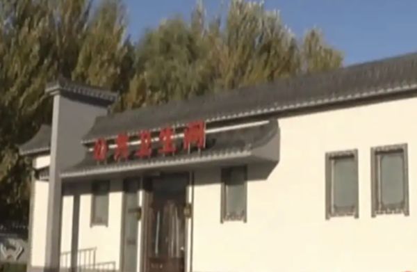 ▲▼陸落馬官員「5千萬蓋10座公廁」　配備WiFi、音響及空調。（圖／翻攝微博）
