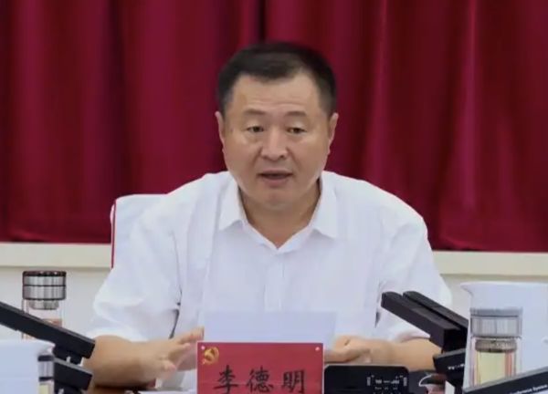 ▲▼陸落馬官員「5千萬蓋10座公廁」　配備WiFi、音響及空調。（圖／翻攝微博）