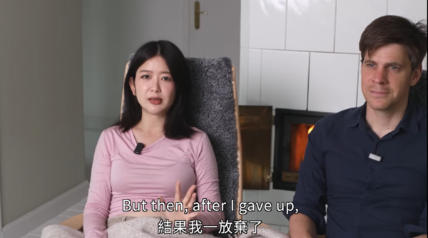 ▲YTR查理懷孕了。（圖／翻攝自YouTube／I`m Jonas）