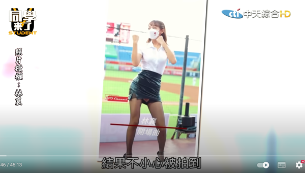 ▲▼林襄。（圖／翻攝自YouTube／同學來了）