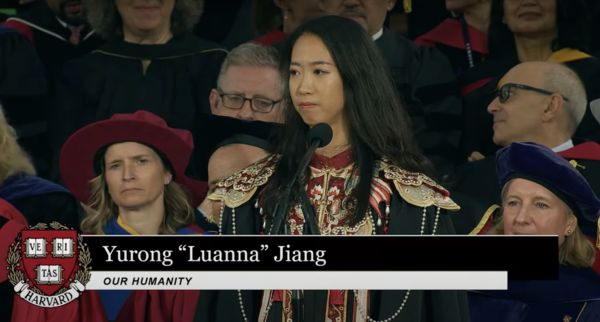 ▲▼哈佛畢業生江玉蓉。（圖／翻攝Harvard University）