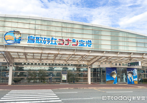 ▲▼鳥取砂丘柯南機場。（圖／記者蔡玟君攝）