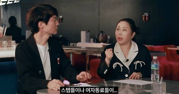 ▲某男演員曾在拍攝現場自摸下體。（圖／翻攝自韓網）