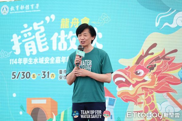 ▲2025年學生水域安全嘉年華於台南安平登場，學生化身特務闖關學習戲水自救技能。（記者林東良翻攝，下同）