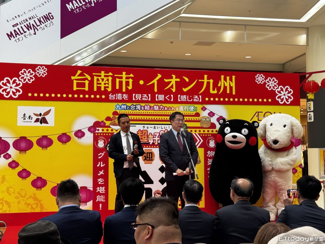 黃偉哲赴熊本站台「台灣展」　熊本熊助陣！台南鳳梨番薯片征服味蕾