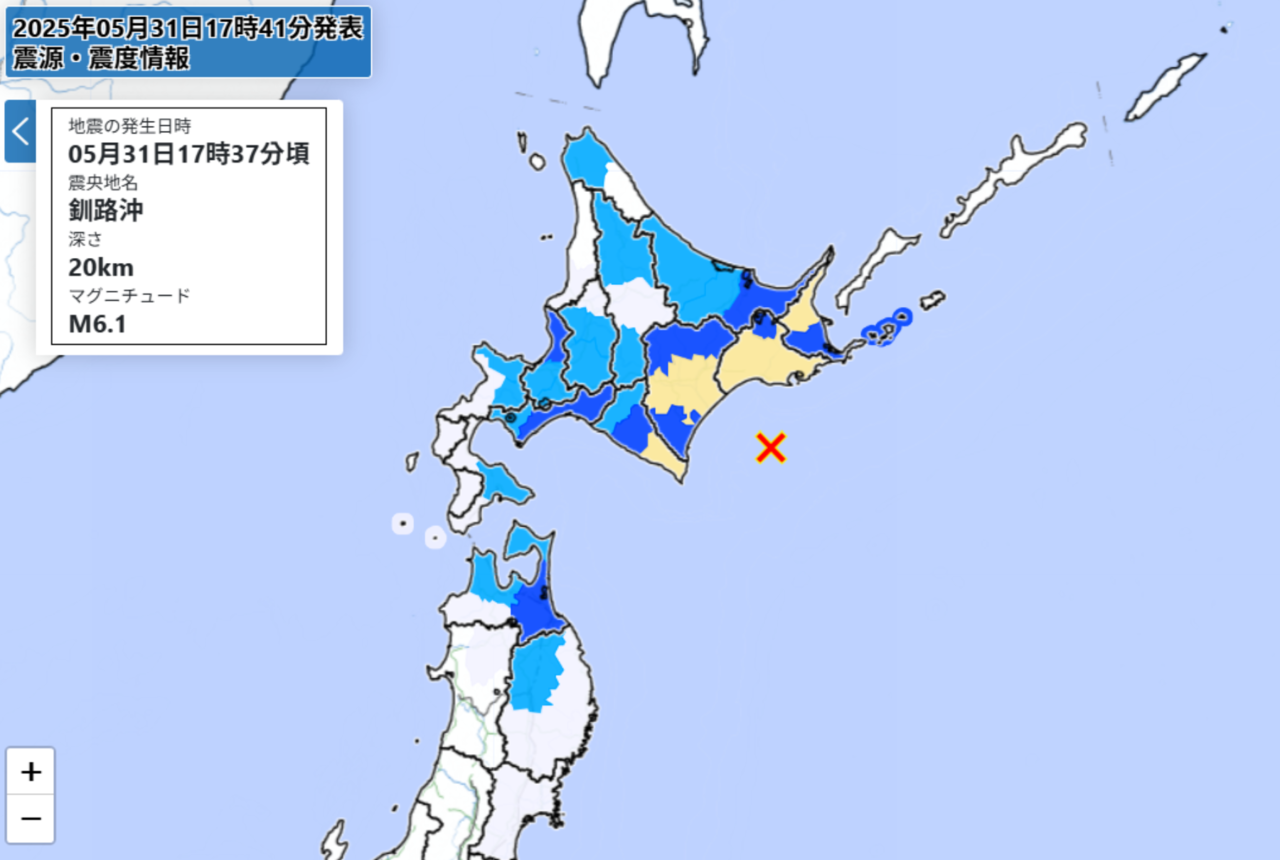 日本北海道6.1地震　觀光署：未接獲旅行團受影響通報