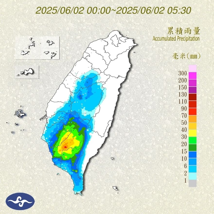 （圖／氣象署）
