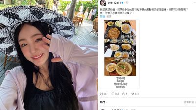 旅行社提沖繩遊賠償！　丫頭「我們心領了」曝背後原因