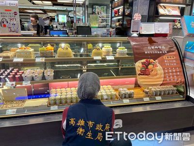高雄蛋糕名店「蛋糕裡有巨大活蟑螂」!衛生局出手了