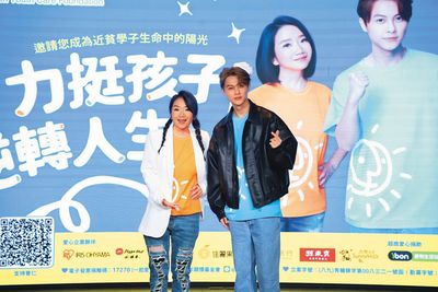 《棒棒堂》王子也爆閃兵!活動急喊卡「老實說原因」搭檔陶晶瑩體諒了