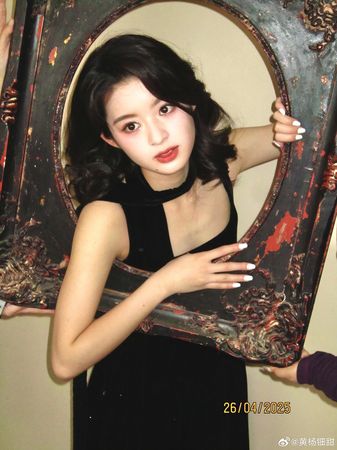 ▲黃楊鈿甜。（圖／翻攝自黃楊鈿甜微博）