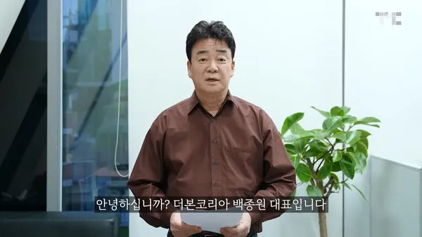 ▲白種元頻道近日上傳多支加盟主的短影片。（圖／翻攝自白種元YT）