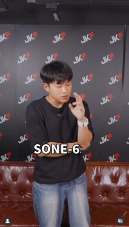 ▲▼Joeman。（圖／翻攝自Instagram／joemanweng）