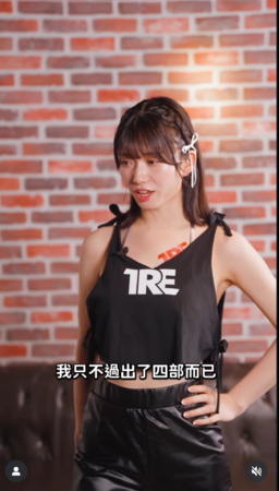 ▲▼Joeman。（圖／翻攝自Instagram／joemanweng）