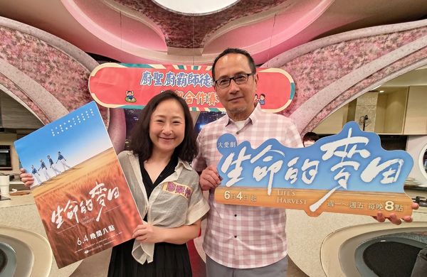 ▲《生命的麥田》艾偉、廖梨伶上《型男大主廚》宣傳。（圖／大愛電視提供）