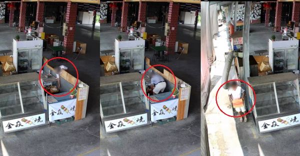 ▲▼             。（圖／）