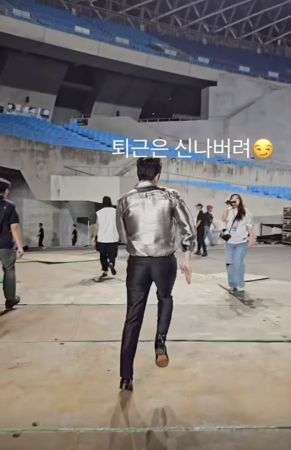 ▲▼▲▼池昌旭主持4hrs高雄拼盤「手刀下班」。（圖／翻攝自池昌旭IG）