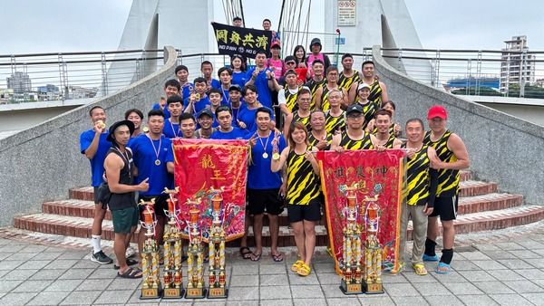 ▲2025桃園市長盃龍舟賽