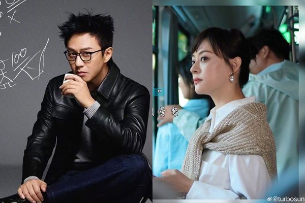 ▲有消息指出孫儷帶著一家移居倫敦。（圖／翻攝自微博）