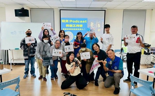 ▲桃園防災士協會與大有里打造防災Podcast