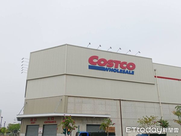 ▲▼好市多台南店。（圖／記者林東良翻攝）