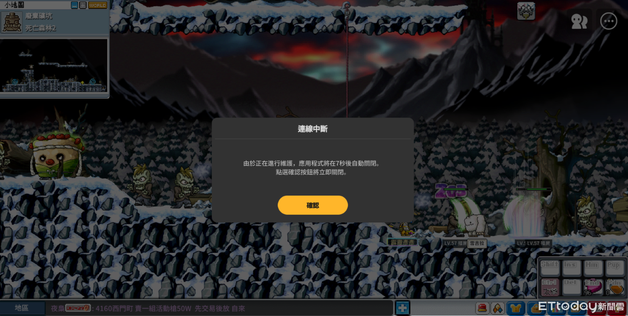 [圖]