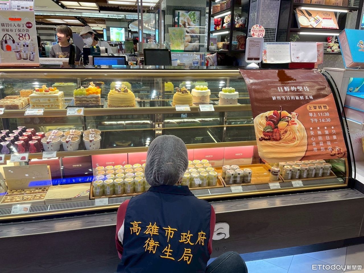高雄蛋糕名店「蛋糕裡有蟑螂」！衛生局出手了