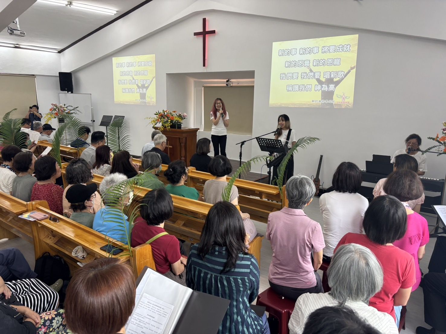 ▲新北仁愛之家福音堂整修重生。（圖／新北市社會局提供）