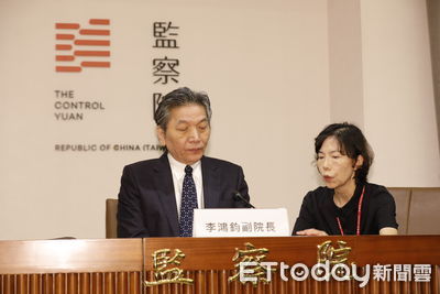 快訊／李鴻鈞道歉＋說明李俊俋准辭原因　3監委移送紀律委員會