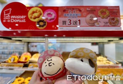 7-11限時史努比甜甜圈「買3送1」