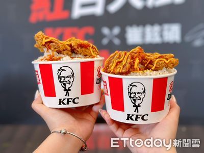 肯德基聯名崔鉉碩推韓式起司脆雞飯