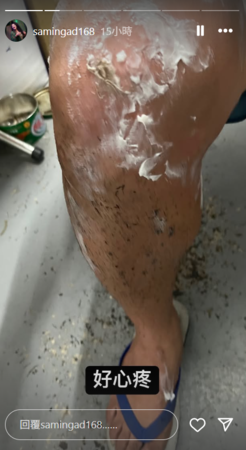 ▲▼紀曉君。（圖／翻攝自Instagram／samingad168）