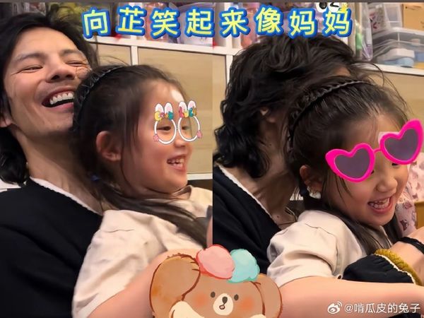 ▲向佐郭碧婷女兒首曝光。（圖／翻攝自向佐微博）