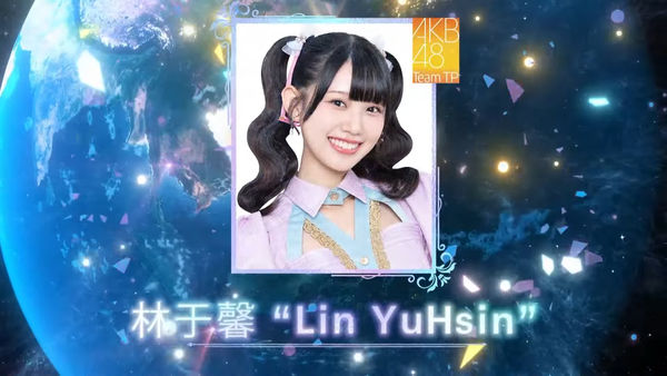 ▲AKB48慶20周年名單「驚見台灣女孩」！　神七4成員夢幻回歸陣容超狂。（圖／翻攝自YouTube／AKB48）