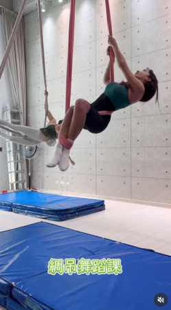 ▲▼李宓。（圖／翻攝自Instagram／mintangelme）