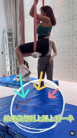 ▲▼李宓。（圖／翻攝自Instagram／mintangelme）