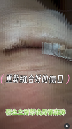 ▲▼李宓。（圖／翻攝自Instagram／mintangelme）